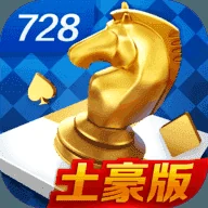 728game正版入口产品图片2
